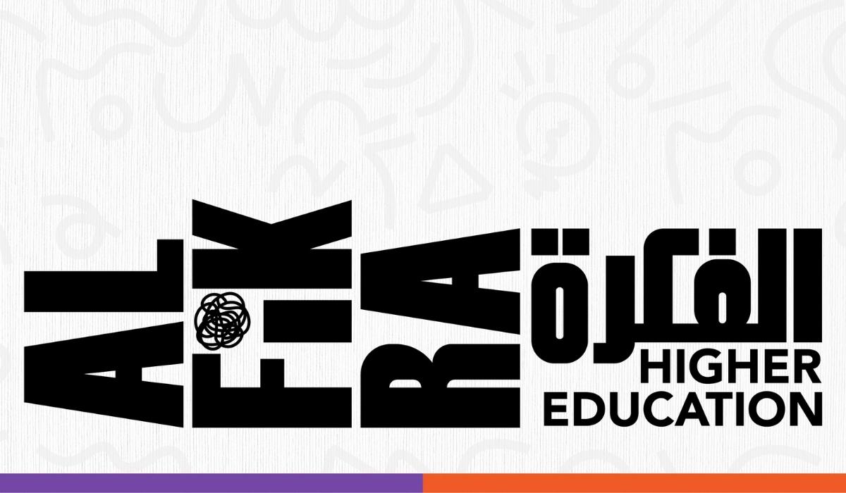 QU and Qatar Development Bank Launch New Edition of Al Fikra National Entrepreneurship Competition